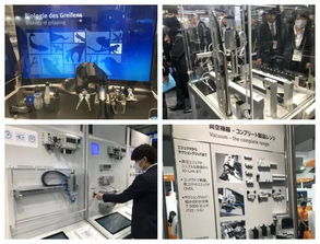 直击工业4.0的智能工厂解决方案展示广告设计